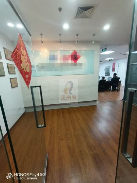 港中旅大厦（广安门内）