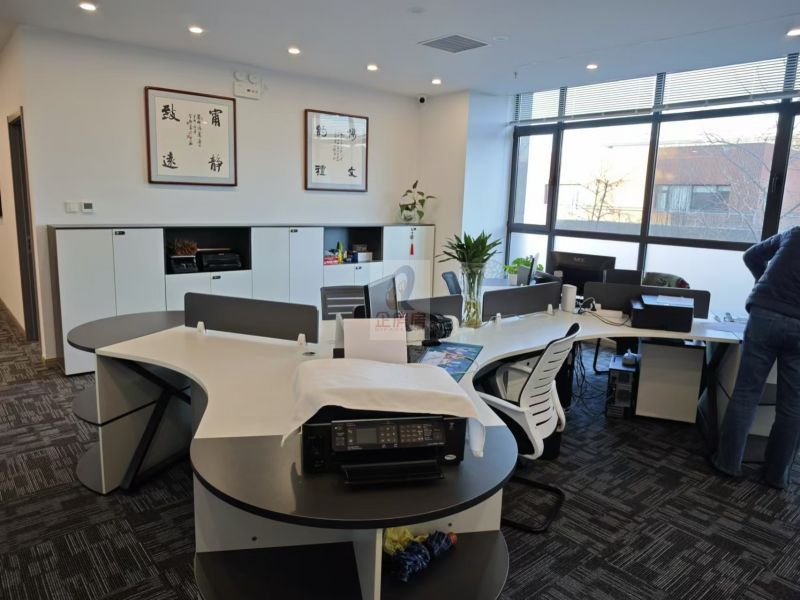 中关村机器人产业园（ 海青大厦）