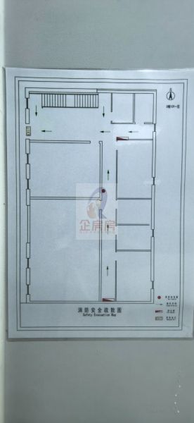 双树云产业园区