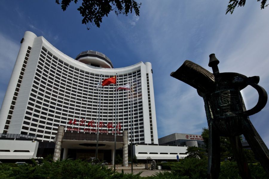 北京国际饭店写字楼