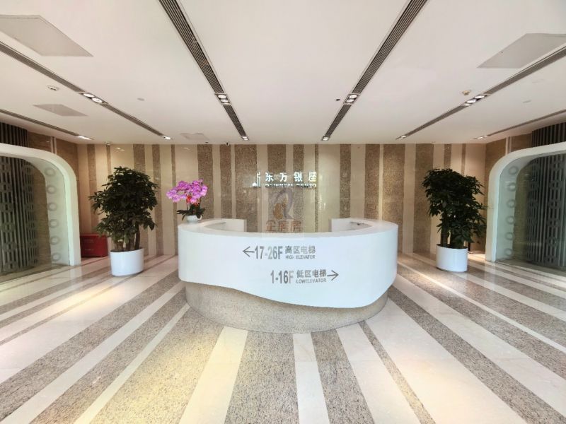 东方银座（写字楼座）