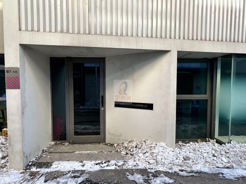 西店记忆文创小镇 