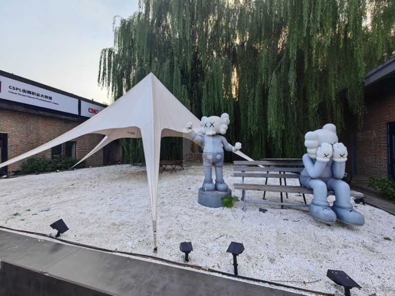 醉库国际文化创意园