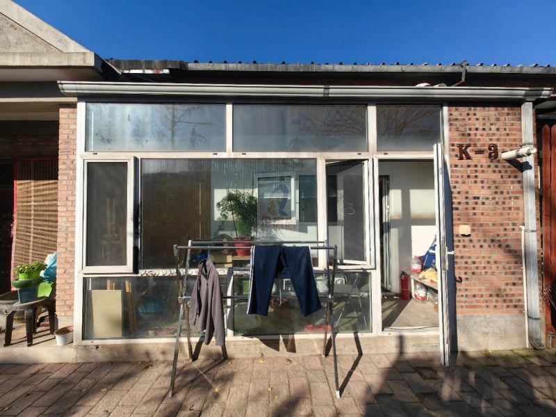 醉库国际文化创意园