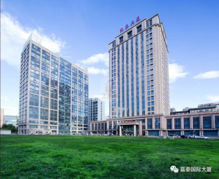 嘉泰国际大厦