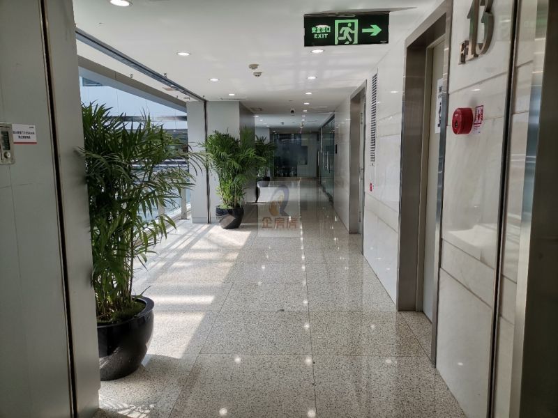 远洋大厦