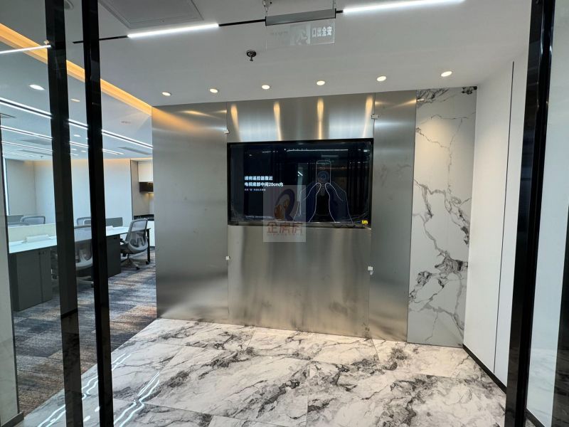 百富国际大厦（百富大厦）（春平广场）