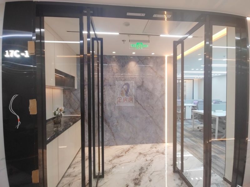 百富国际大厦（百富大厦）（春平广场）