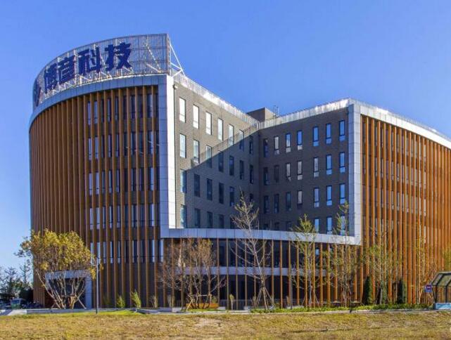 博彦科技大厦