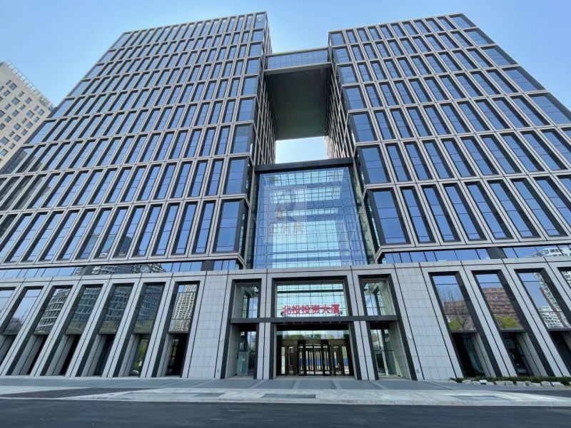 北投投资大厦（北投科创大厦）