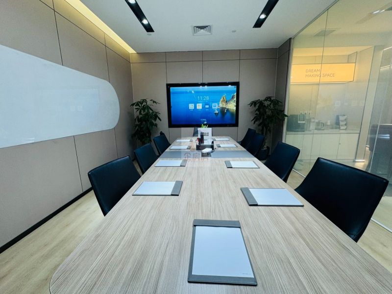 北投投资大厦（北投科创大厦）