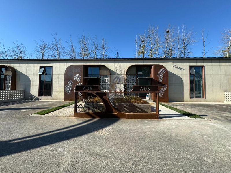 影梦空间文创产业园