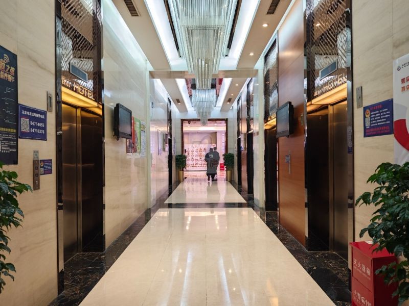 嘉美中心写字楼