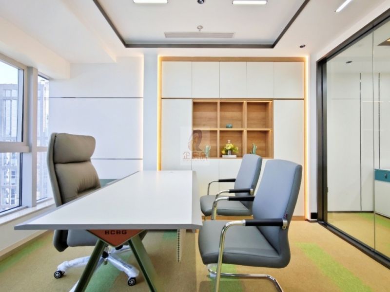 嘉美中心写字楼