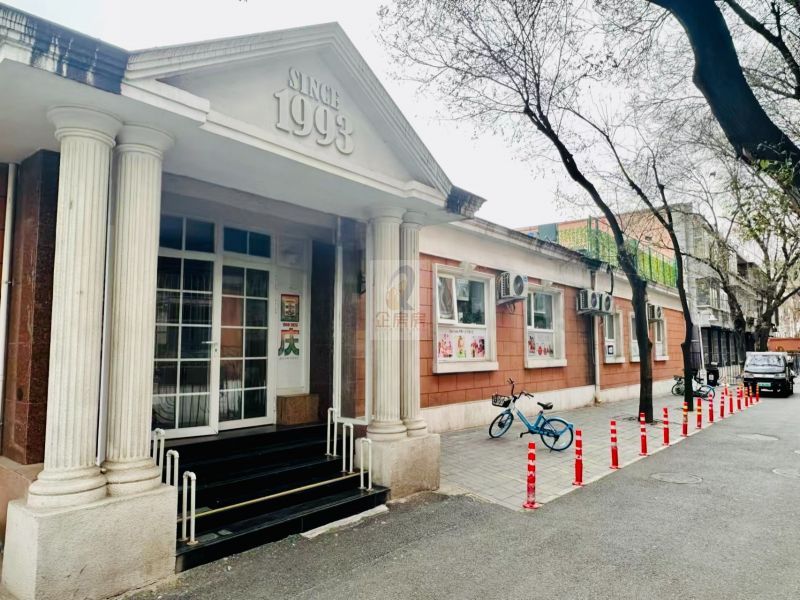 中海外经济合作总公司（阜外大街6号）