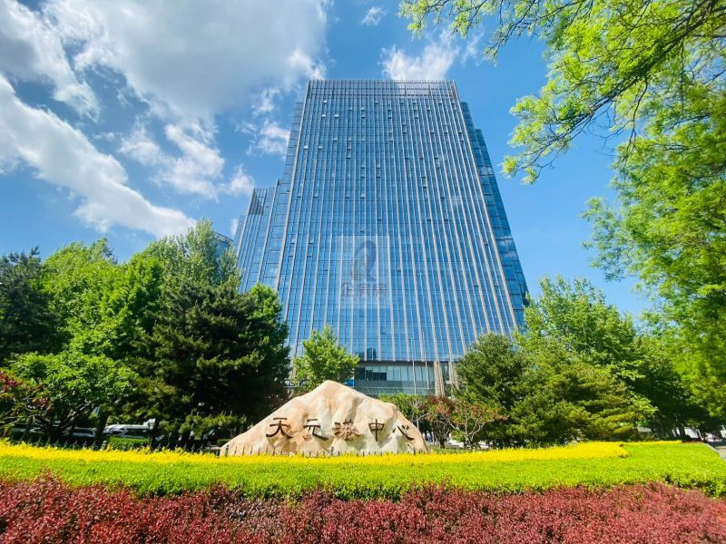 北京天元港中心