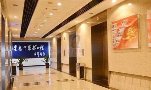 北航孵化器（世宁大厦）