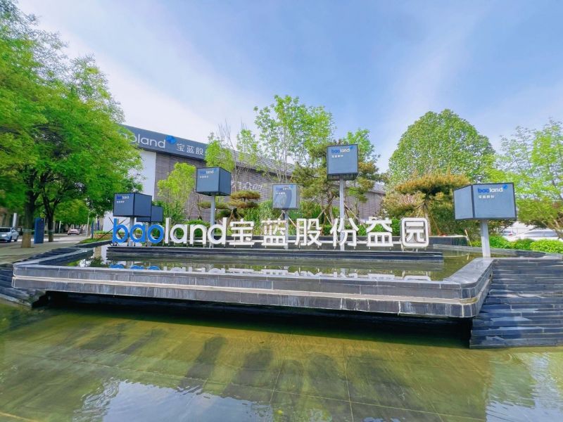 益园文化创意产业基地（西杉创意园）