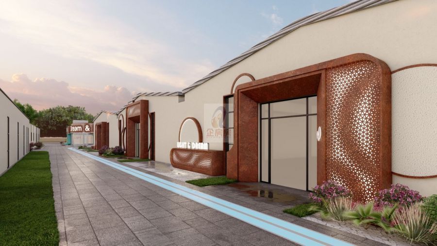 影梦空间文创产业园