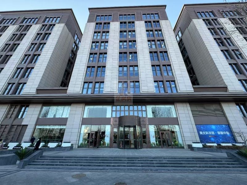 中关村东升科技园 &middot; 领智中心 