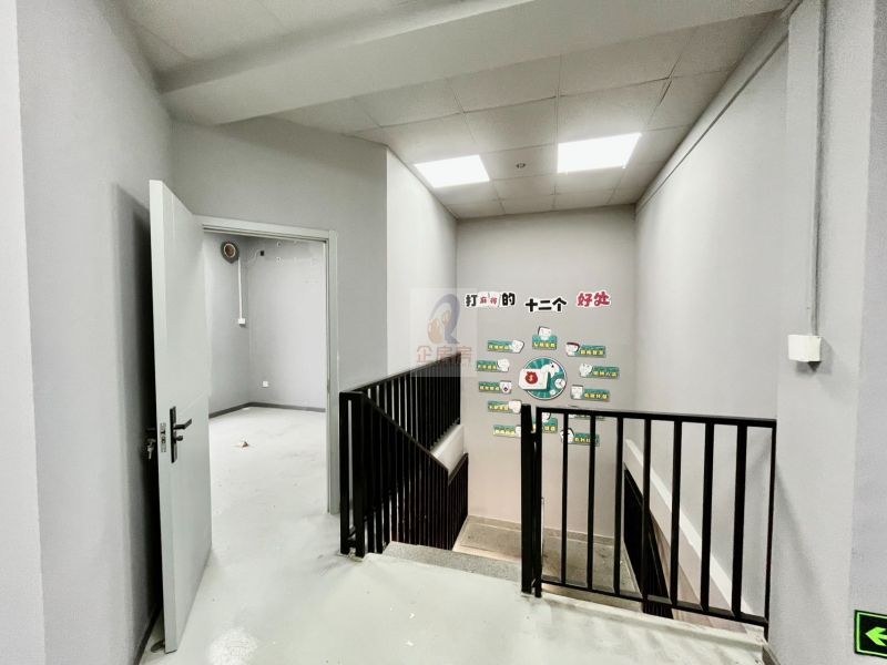 墨蜂智谷产业园