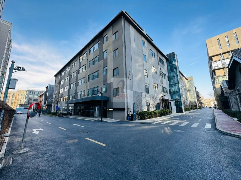 中关村雍和航星科技园（简称雍和航星园）