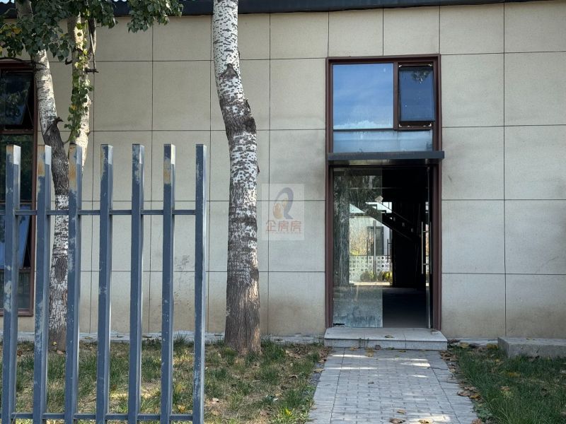 影梦空间文创产业园