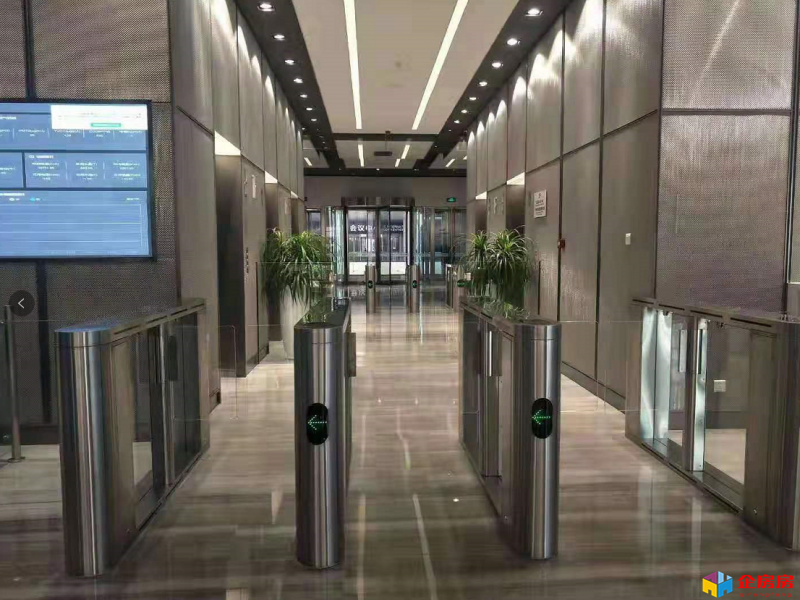 中关村集成电路设计园