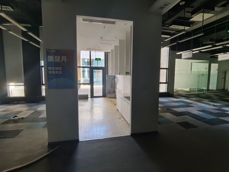中关村科学城四季科创中心（原中关村军民融合产业园）