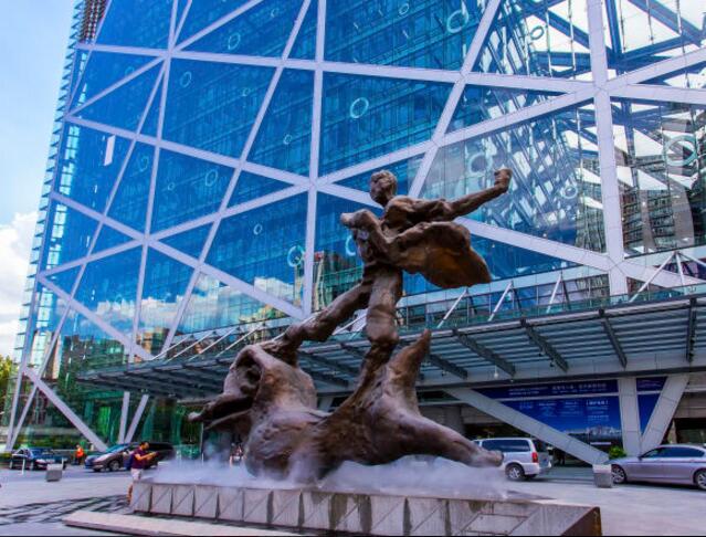 侨福芳草地大厦