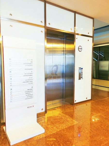 伊莎文化广场(伊莎大厦 )