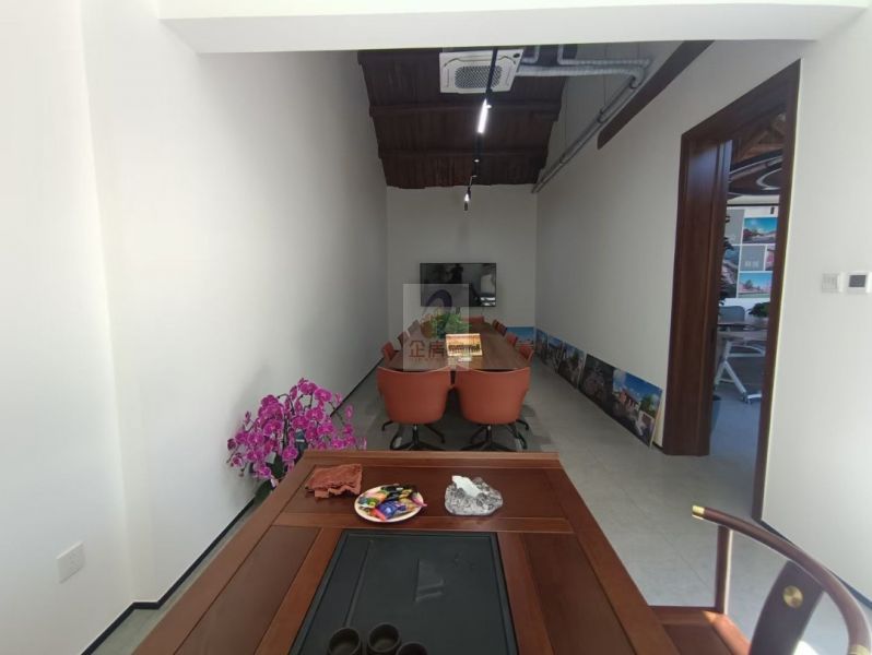 青旅新发地乡创会客厅