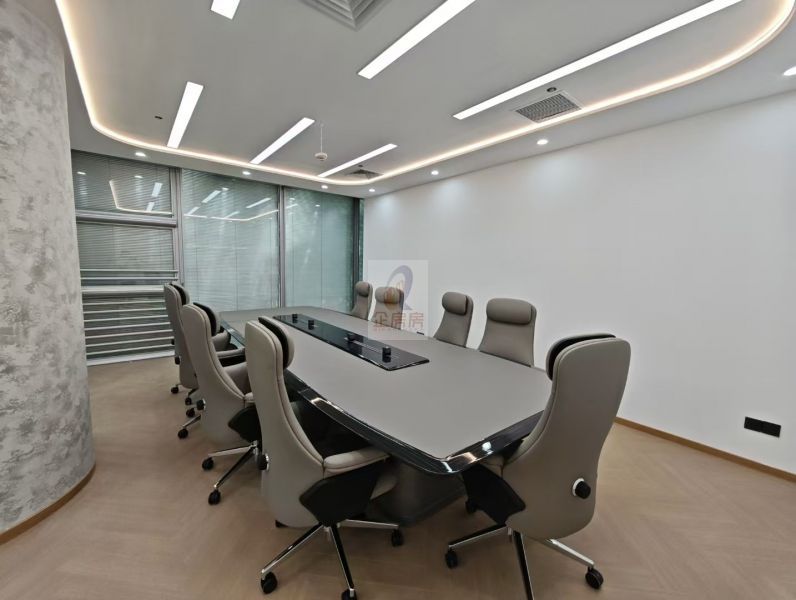 侨福芳草地大厦