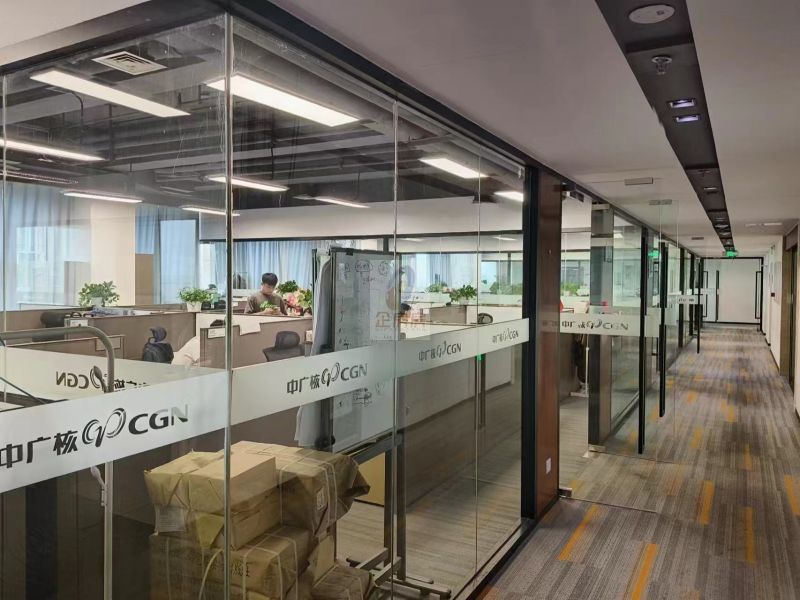 中关村集成电路设计园