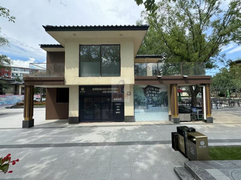 泰山别院（独栋商务会馆）