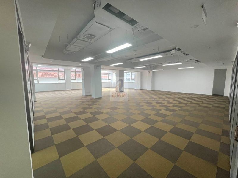 四惠大厦 