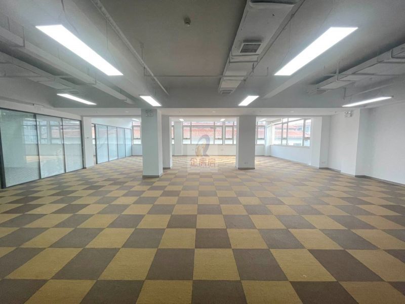 四惠大厦 