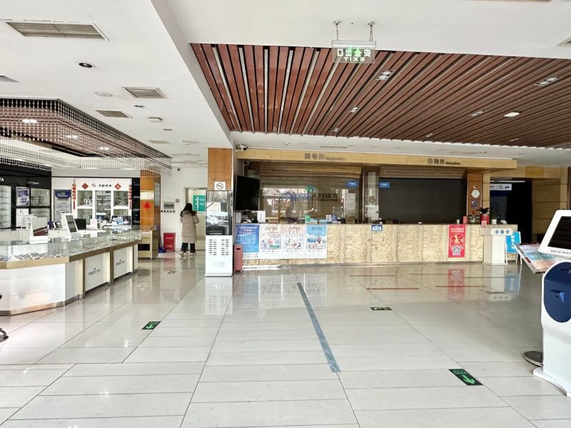 北京电信实业大厦