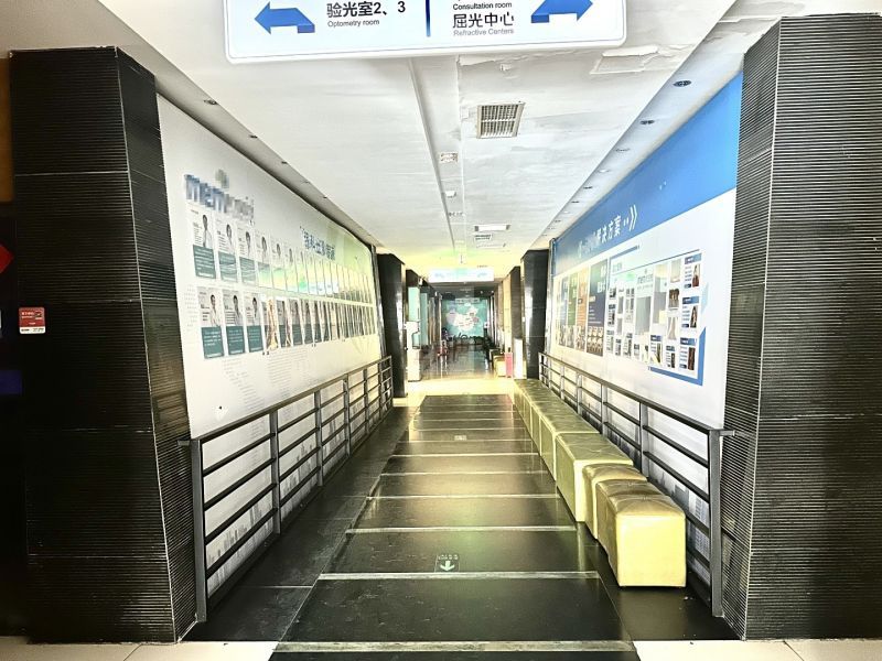 北京电信实业大厦