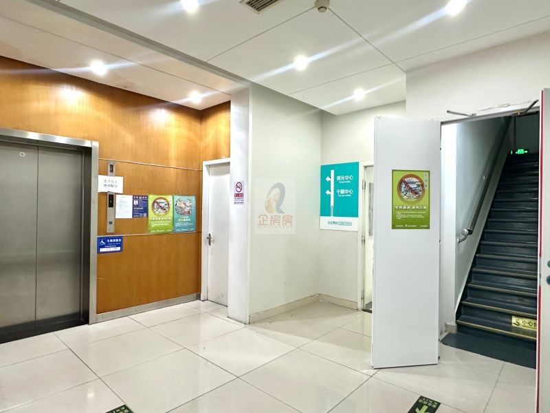 北京电信实业大厦