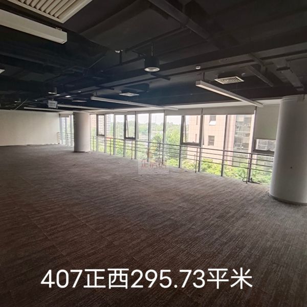 中关村国际创新大厦（原大地科技大厦）