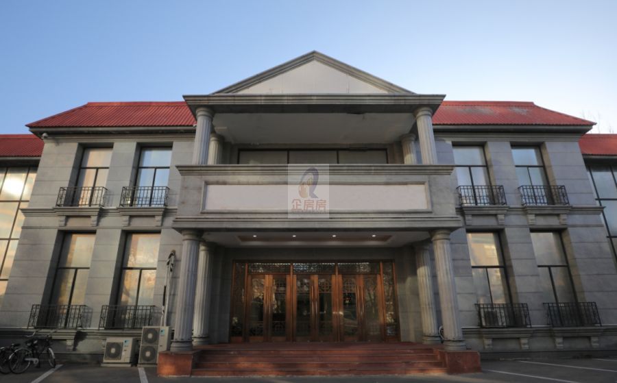 西苑饭店写字楼