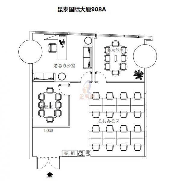 昆泰国际大厦（昆泰国际中心）写字楼