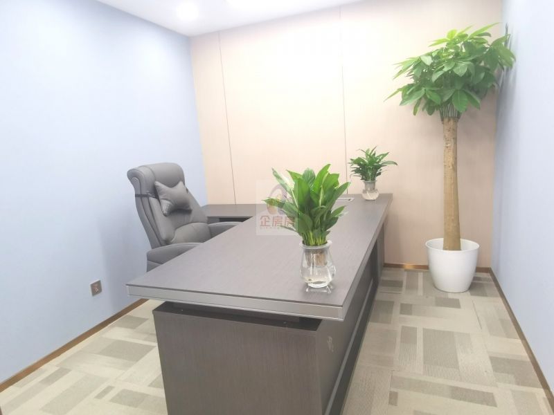 富力双子座（A座京城机电大厦以及B座）