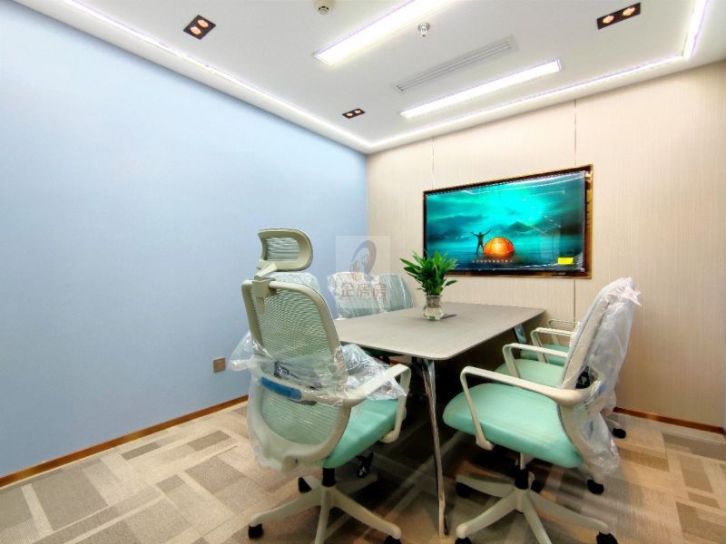 富力双子座（A座京城机电大厦以及B座）