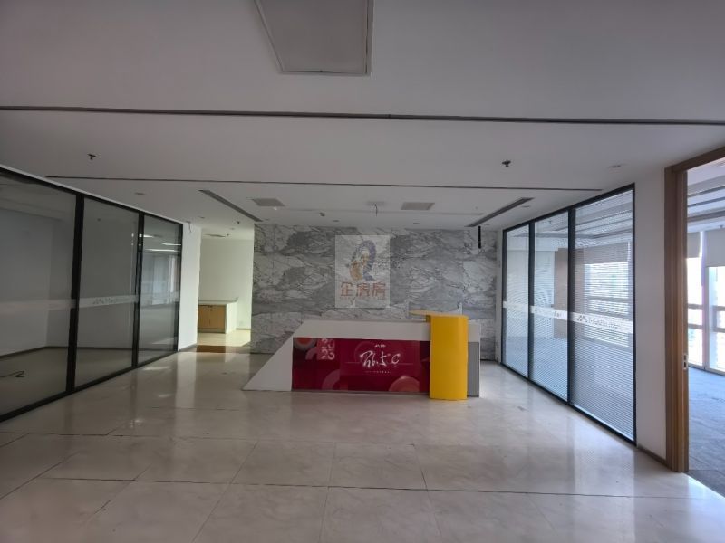 远洋光华国际大厦