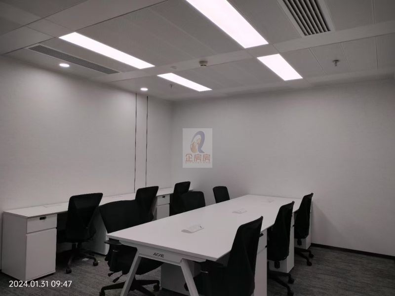 方正国际大厦