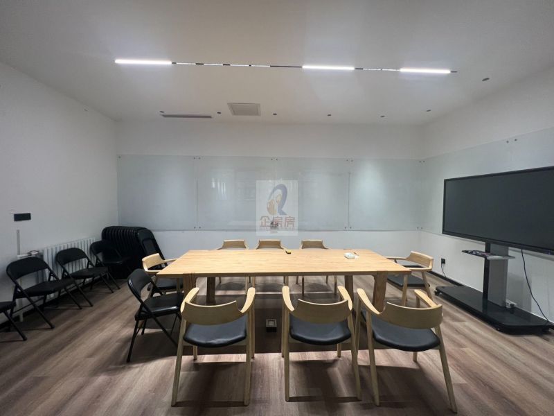 北汽双井文创园