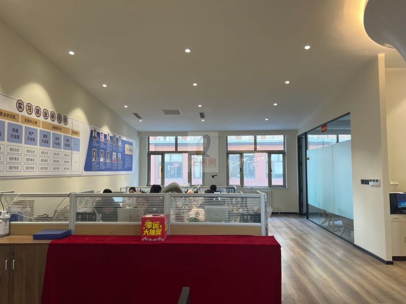 北汽双井文创园