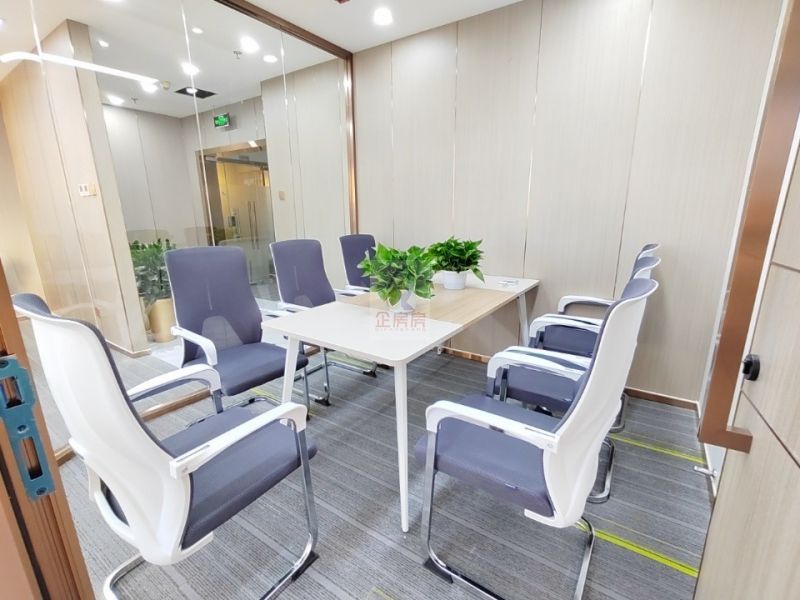 蓝堡国际中心Ⅰ座Ⅱ座